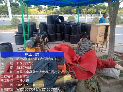 蚌山管道短管置换-管道顶管-炜誉市政