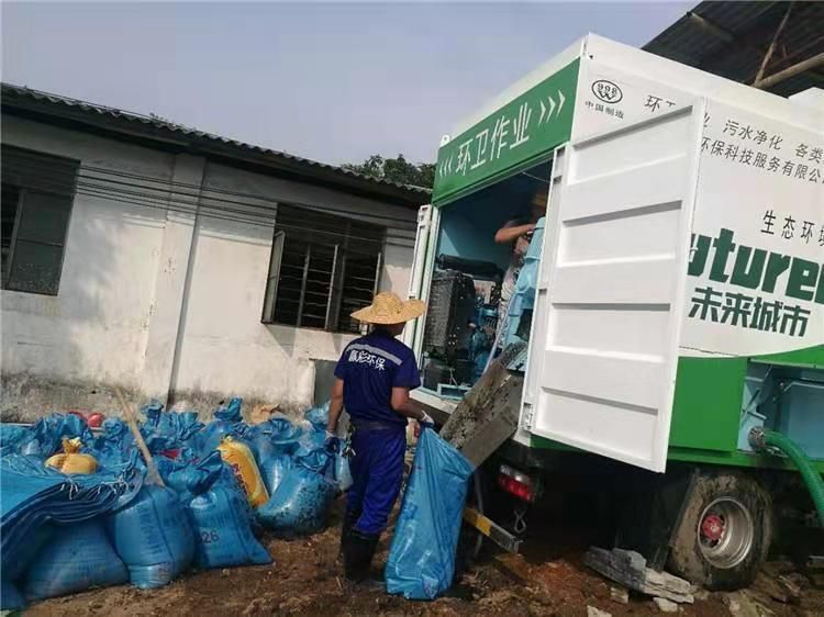 蚌山工业污泥压干处理